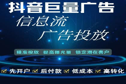 充值高返点如何助力用户快速增长？案例解读